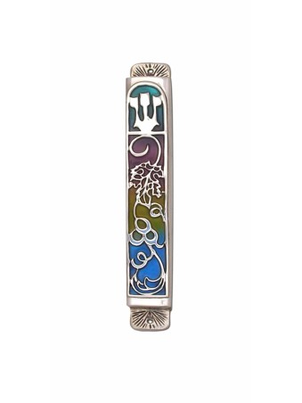 Étui Mezuzah argenté coloré et inspiré de la nature, Avi Nadav Mezuzah Cas