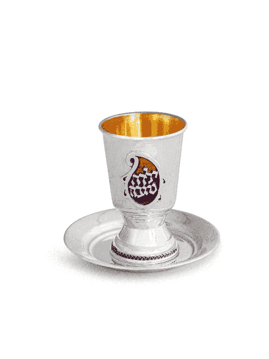 Argent sterling Rouge et Violet Yalda Tova , Cadeaux de Pâque , Israélien J