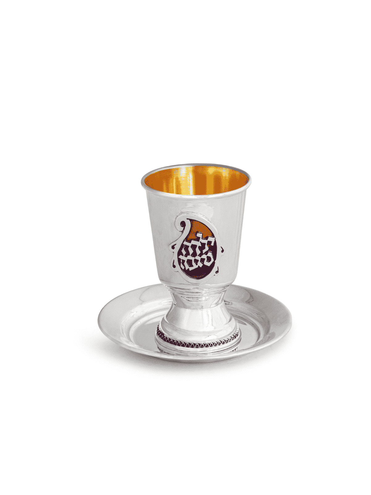 Sterling silver Red and Purple Yalda Tova , Passover Gifts , Israeli J