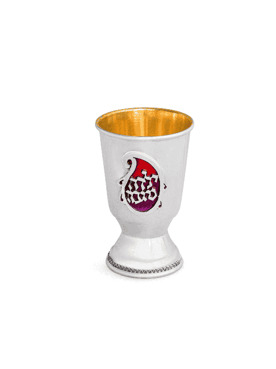 Sterling silver Red and Purple Yalda Tova , Passover Gifts , Israeli J