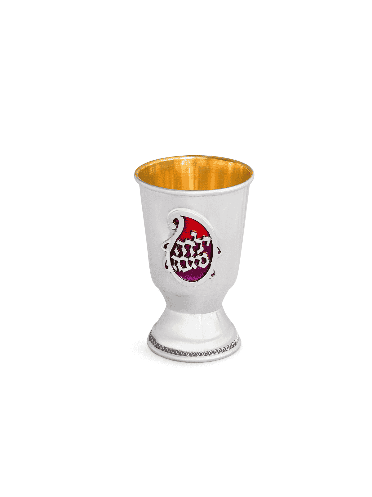 Sterling silver Red and Purple Yalda Tova , Passover Gifts , Israeli J