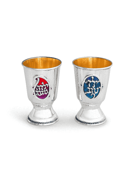 Sterling silver Red and Purple Yalda Tova , Passover Gifts , Israeli J