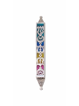 Vintage Inspired Mezuzah Case with Enamel , Large Mezuzahs , Israeli J