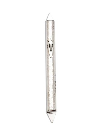 Extra Large Argent Martelé Mezuzah Case , Extra Large Mezuzah , Israël