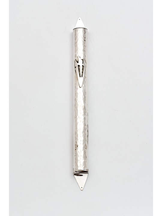 Extra Large Silver Hammered Mezuzah Case , Extra Large Mezuzah , Israe