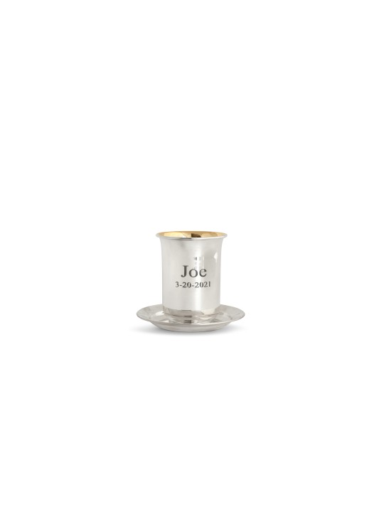 Coupe de Kiddouch moderne avec assiette assortie, cadeaux de Pâque, Juda israélien