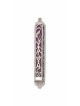 Large Enamel Cut-Out Mezuzah Case , Large Mezuzahs , Israeli Judaica