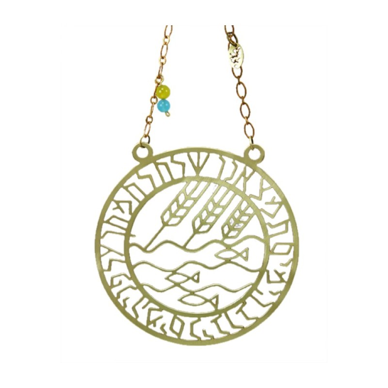 Shraga Landesman Brass Wall Hanging Fish and Wh... | House Decorations