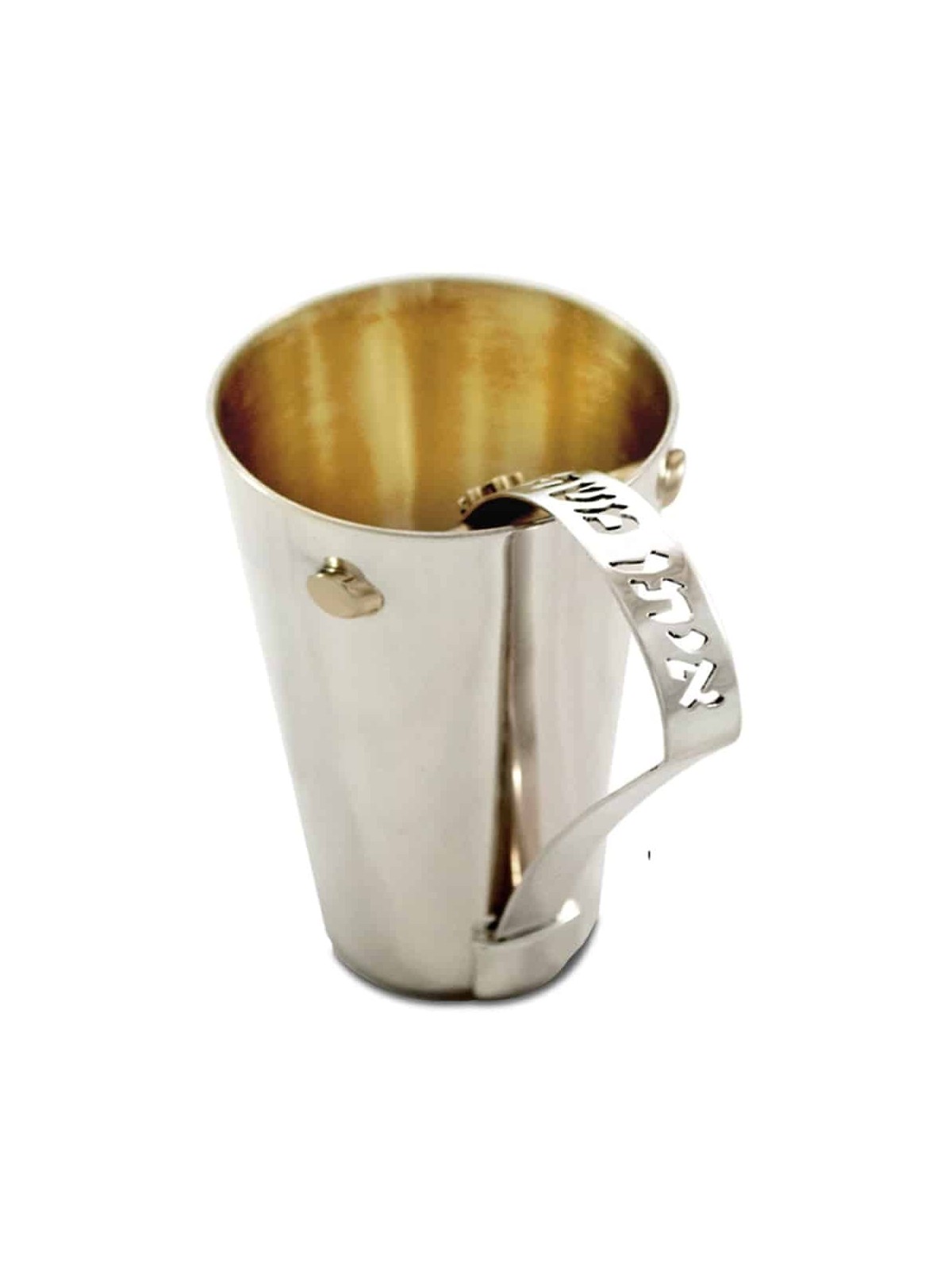 Personalized Sterling Silver Small Kiddush Cup , Passover Gifts , Isra
