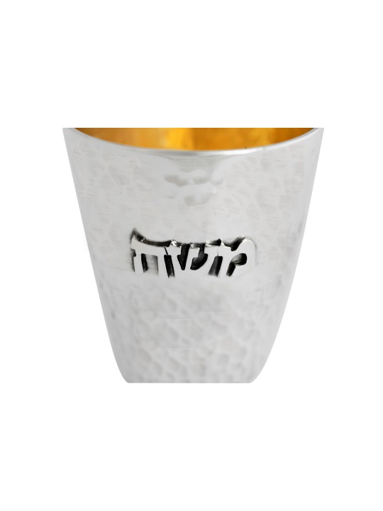 Petite tasse de Kiddouch personnalisée en argent sterling, cadeaux de Pâque, Isra