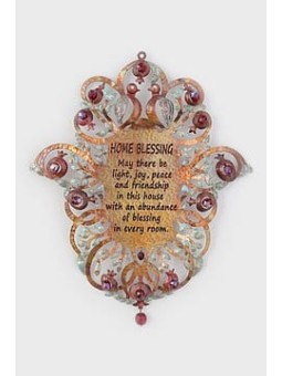 Belle bénédiction florale colorée de Hamsa à la maison en E, Gi de mariage juif