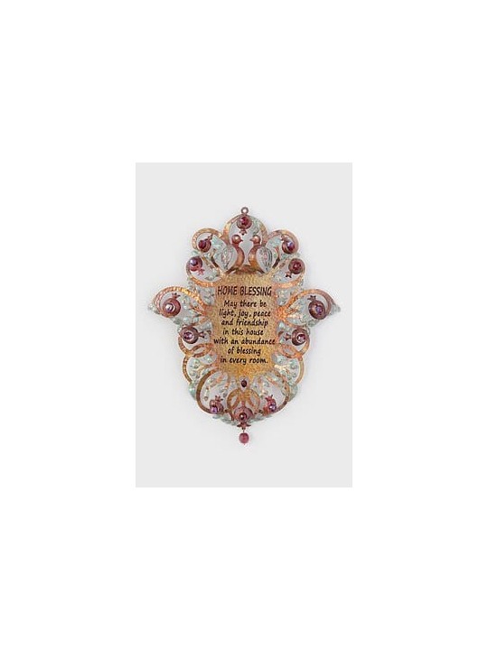 Beautiful Colorful Floral Hamsa Home Blessing in E , Jewish Wedding Gi