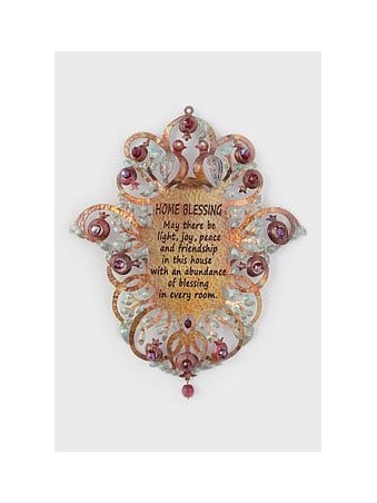 Belle bénédiction florale colorée de Hamsa à la maison en E, Gi de mariage juif