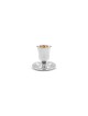 Sterling Silver Kiddush Cup with Filigree Band , Modern Kiddush Cups ,