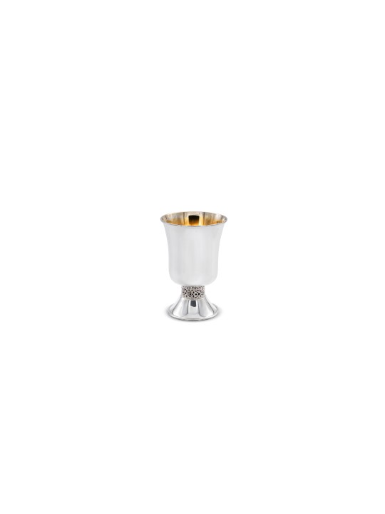 Sterling Silver Kiddush Cup with Filigree Band , Modern Kiddush Cups ,