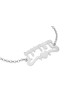 Love 14K Gold Hebrew Name Bracelet , Tu B'Av Gifts , Israeli Judaica