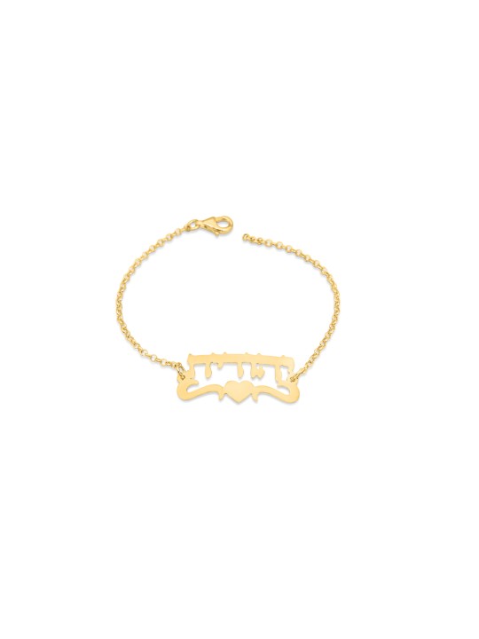 Love 14K Gold Hebrew Name Bracelet , Tu B'Av Gifts , Israeli Judaica