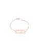 Bracelet de nom hébreu Love 14K Gold , Cadeaux Tu B'Av , Judaica israélien