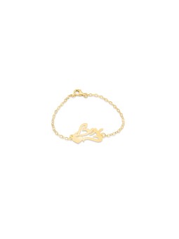 Bracelet en or avec nom hébreu écrit à la main avec cœur, cadeaux Tu B'Av, est