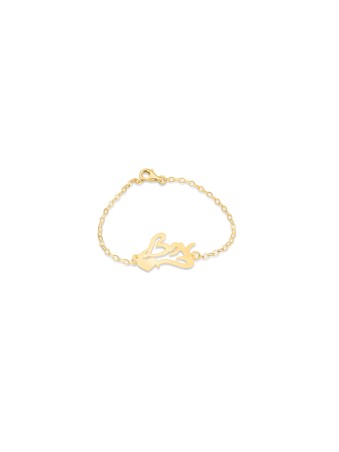 Bracelet en or avec nom hébreu écrit à la main avec cœur, cadeaux Tu B'Av, est