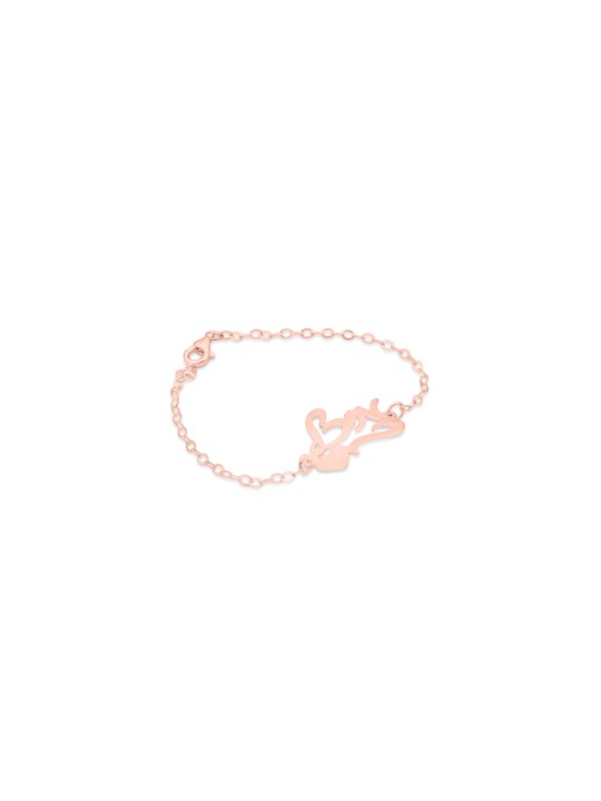 Bracelet en or avec nom hébreu écrit à la main avec cœur, cadeaux Tu B'Av, est
