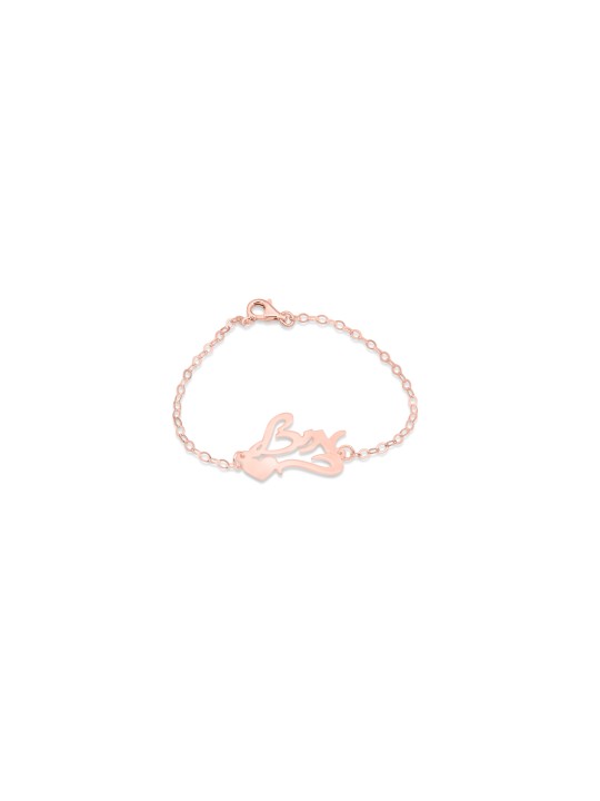 Bracelet en or avec nom hébreu écrit à la main avec cœur, cadeaux Tu B'Av, est