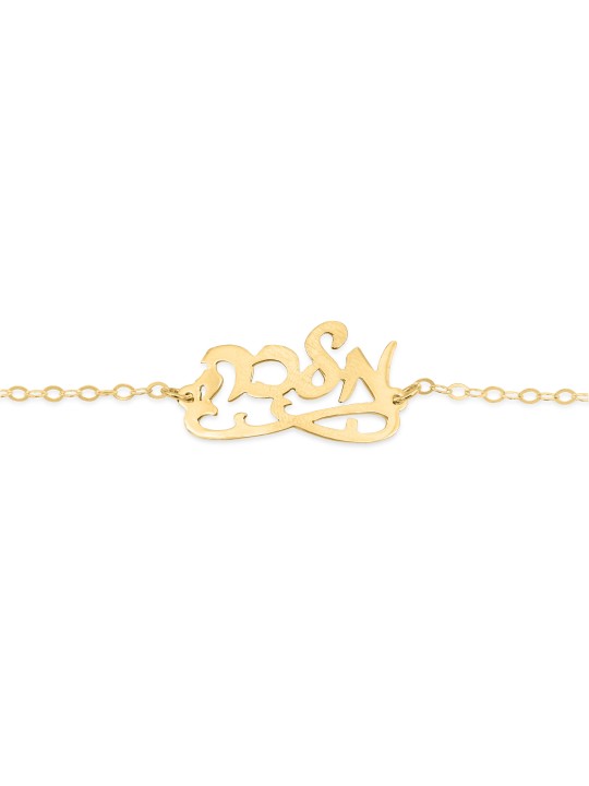 Bracelet en or orné de nom hébreu élégant, cadeaux Tu B'Av, Jud israélien