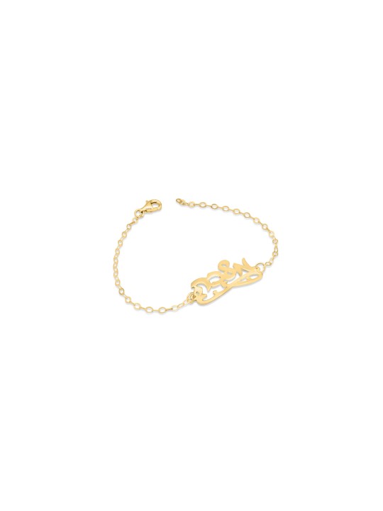 Bracelet en or orné de nom hébreu élégant, cadeaux Tu B'Av, Jud israélien