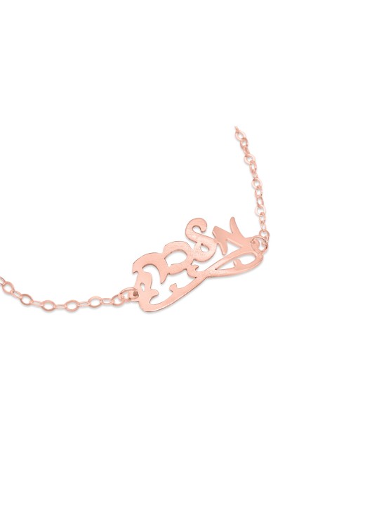Ornate Stylish Hebrew Name Gold Bracelet , Tu B'Av Gifts , Israeli Jud