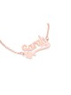 Love English Name Gold Bracelet , Tu B'Av Gifts , Israeli Judaica