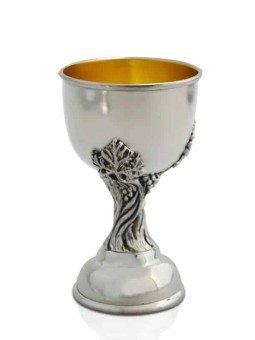 Nature Inspired Small Liquor Cup , Passover Gifts , Israeli Judaica