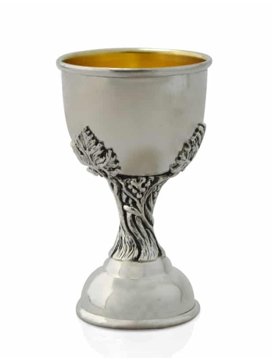 Petite tasse à liqueur inspirée de la nature, cadeaux de Pâque, Judaica israélienne