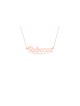 Elegant English Custom Name Gold Necklace , Tu B'Av Gifts , Israeli Ju