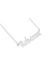 Elegant English Custom Name Gold Necklace , Tu B'Av Gifts , Israeli Ju