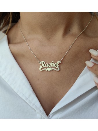 Custom English Name Love Gold Necklace , Tu B'Av Gifts , Israeli Judai