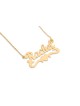 Custom English Name Love Gold Necklace , Tu B'Av Gifts , Israeli Judai