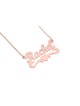 Collier d’or d’amour de nom anglais personnalisé, cadeaux Tu B’Av, Judai israélien