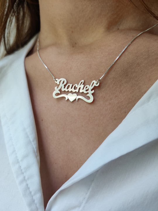 Collier d’or d’amour de nom anglais personnalisé, cadeaux Tu B’Av, Judai israélien