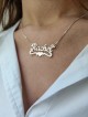 Collier d’or d’amour de nom anglais personnalisé, cadeaux Tu B’Av, Judai israélien