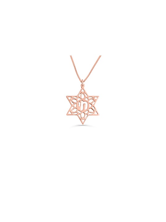 Filigrane Hollow Star of David et Chai Pendant , Cadeaux de mariage juifs
