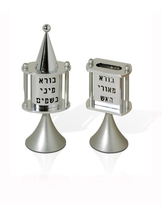 Anodized Aluminum Havdalah Set with Blessing , Modern Havdalah Sets ,