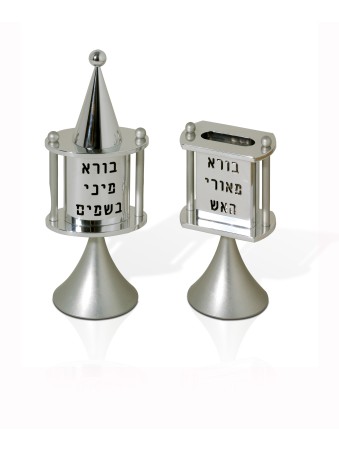 Ensemble Havdalah en aluminium anodisé avec bénédiction, ensembles Havdalah modernes,