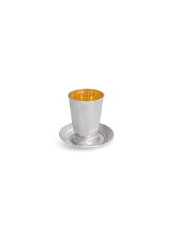 Design moderne Kiddush Cup , Cadeaux de Pâque , Judaica israélien