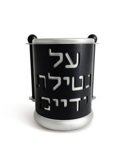 Tasse de lavage de finition mate en aluminium de grande taille avec, Cu de lavage moderne