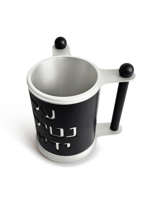 Large Size Aluminum Matte Finish Washing Cup with  , Modern Washing Cu