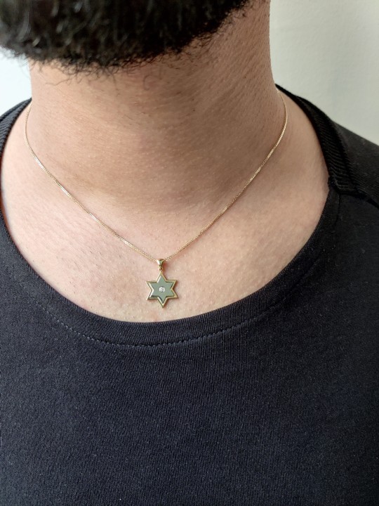 Belle étoile de Dav en or et or blanc de taille moyenne, cadeaux Tu B'Av, I
