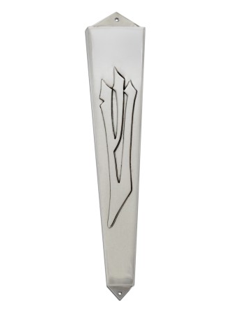 vintage Inspired Silver Triangle Mezuzah Case , Grandes Mezuzahs , Israël