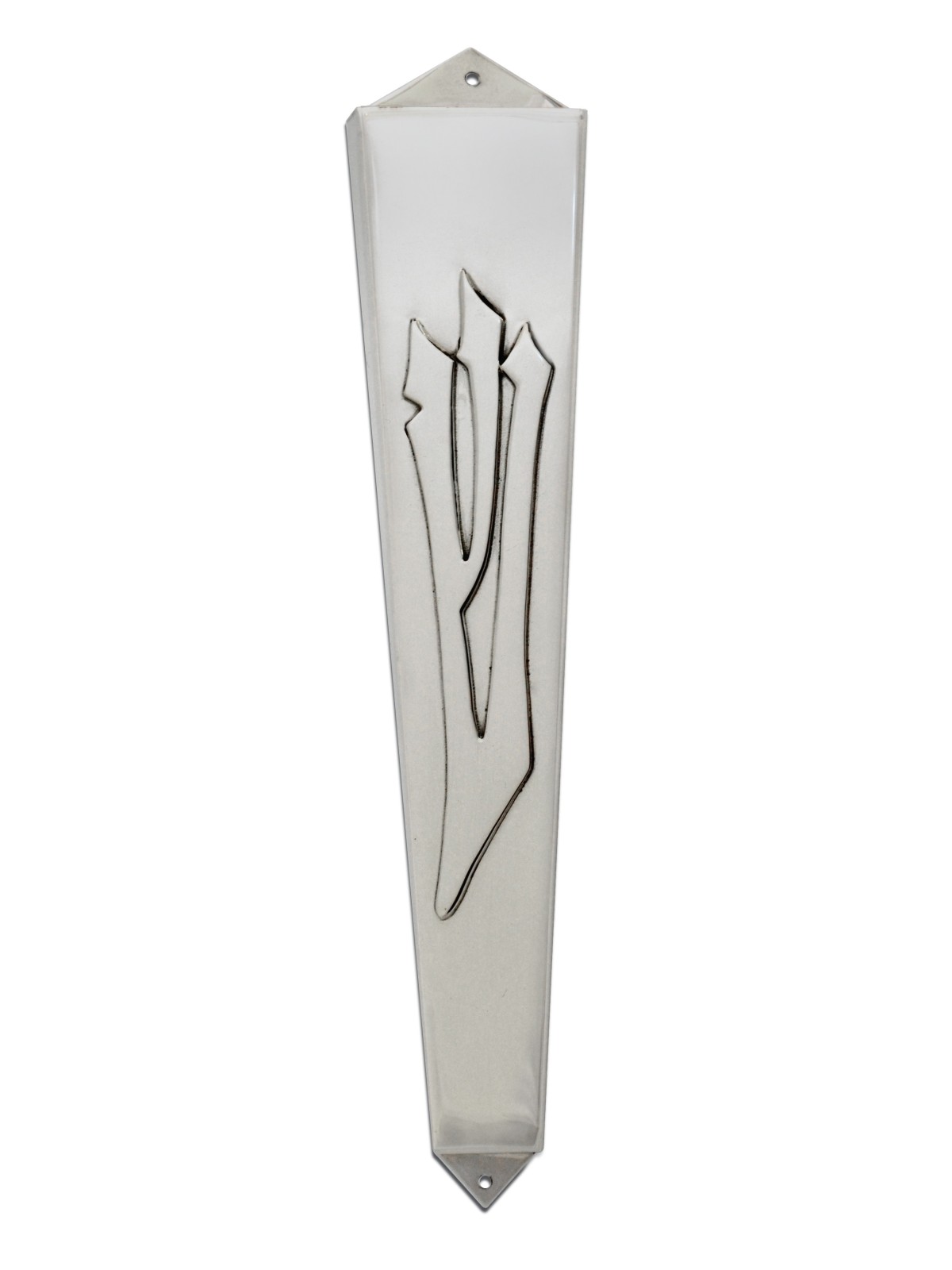Vintage Inspired Silver Triangle Mezuzah Case , Large Mezuzahs , Israe