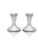 Small 925 Sterling Silver Filigree Candlesticks , Passover Gifts , Isr