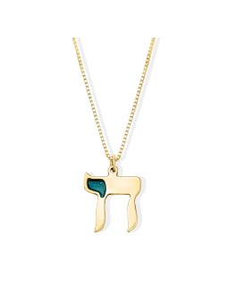 Large 14K Gold Chai Necklace with Blue Enamel Deta , Tu B'Av Gifts , I